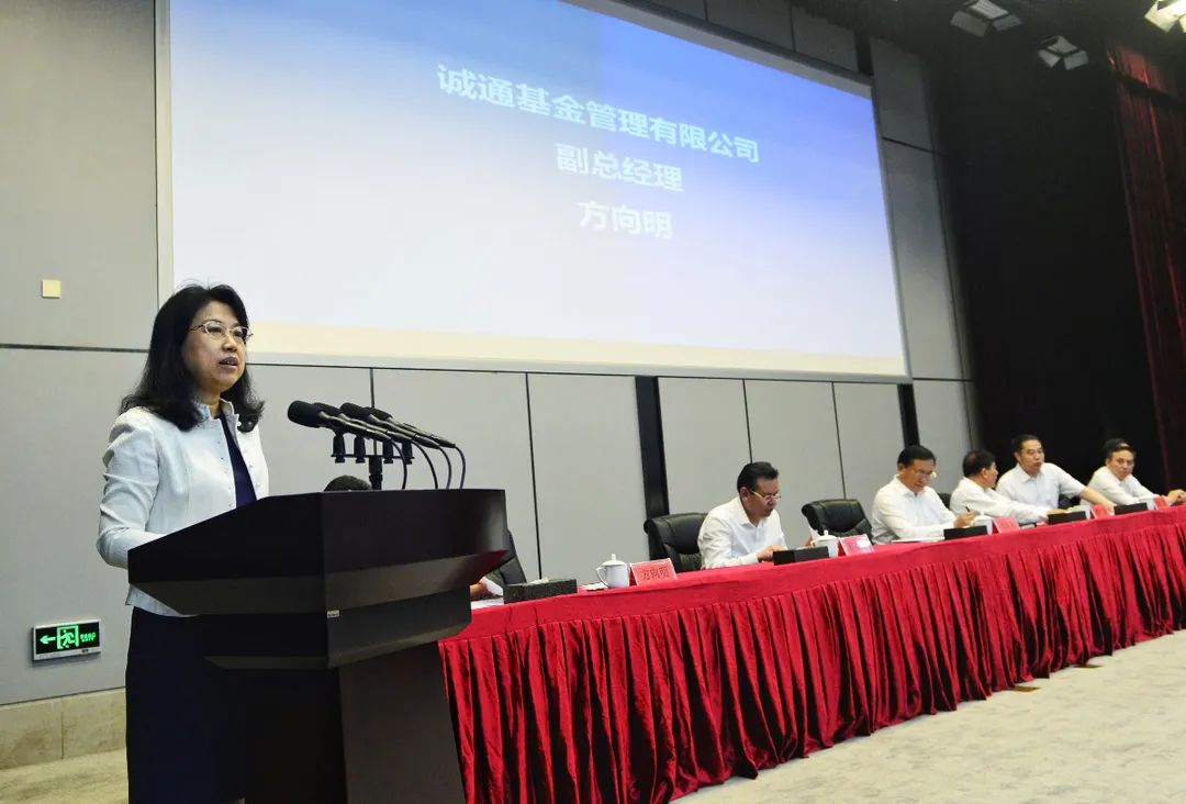 微信圖片_20210709084919.jpg 微信圖片_20210709084919.jpg