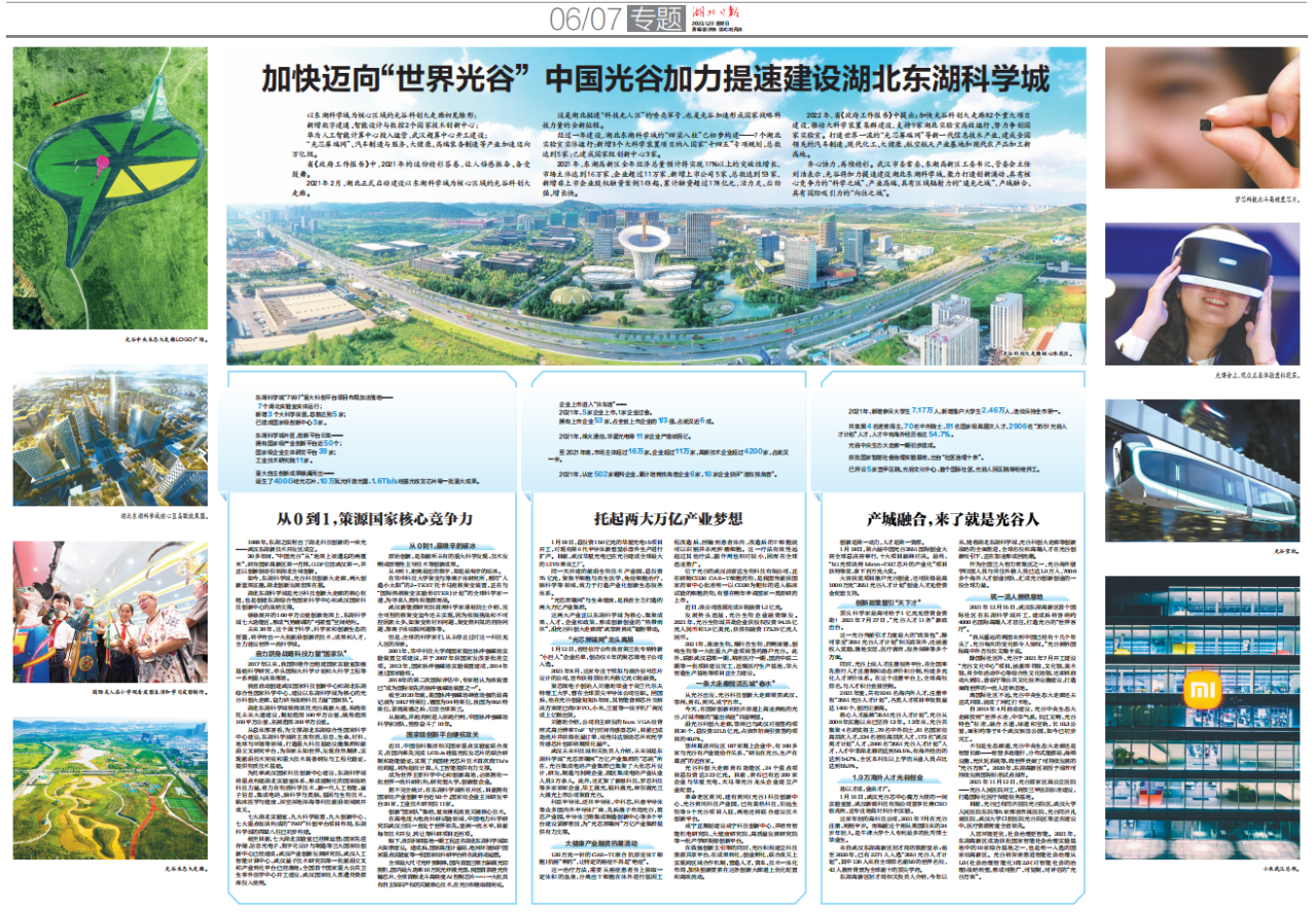 dcb942e90b245cb3b2394eac08de39e7.jpg dcb942e90b245cb3b2394eac08de39e7.jpg