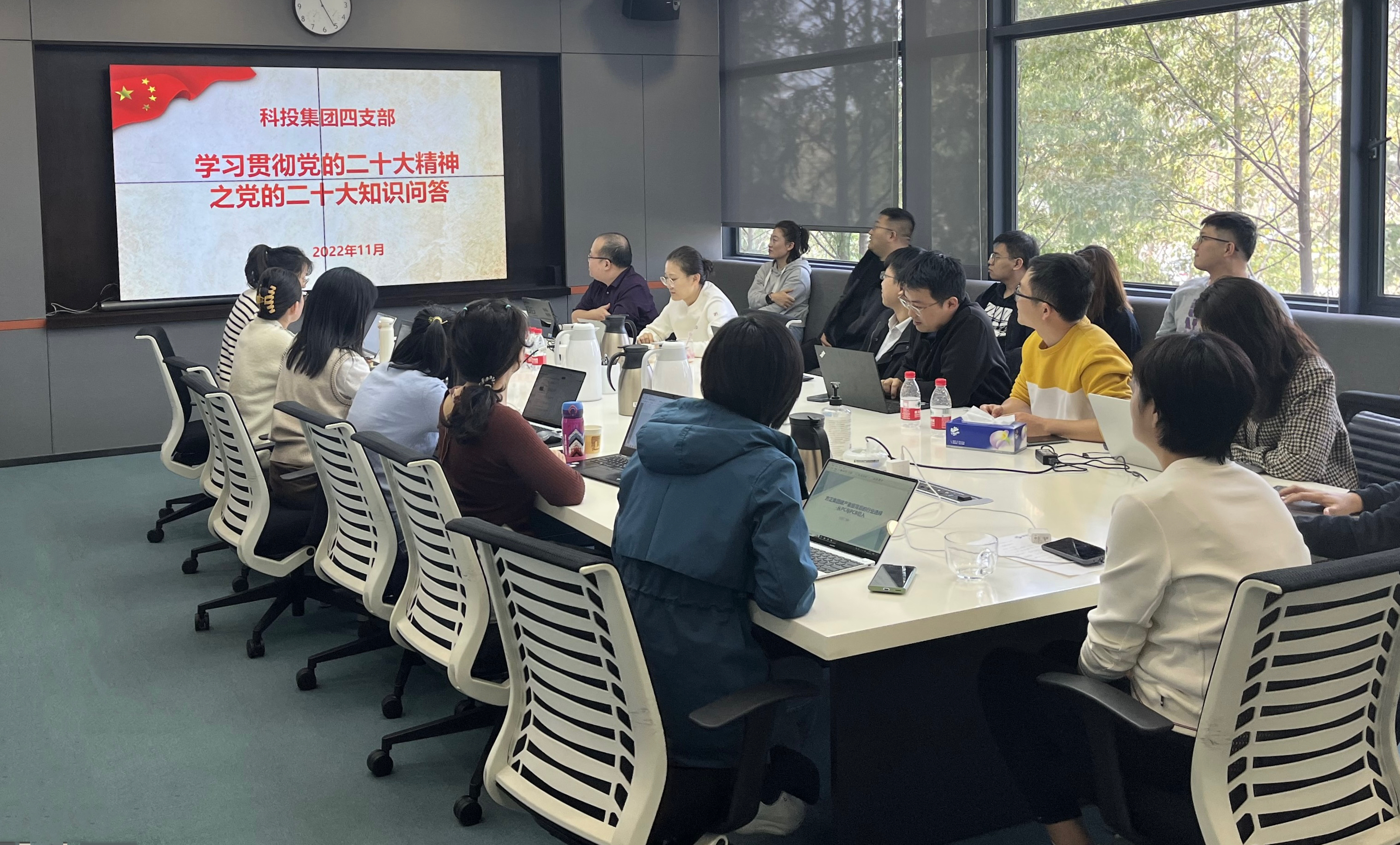 微信圖片_20221111100829.jpg 微信圖片_20221111100829.jpg