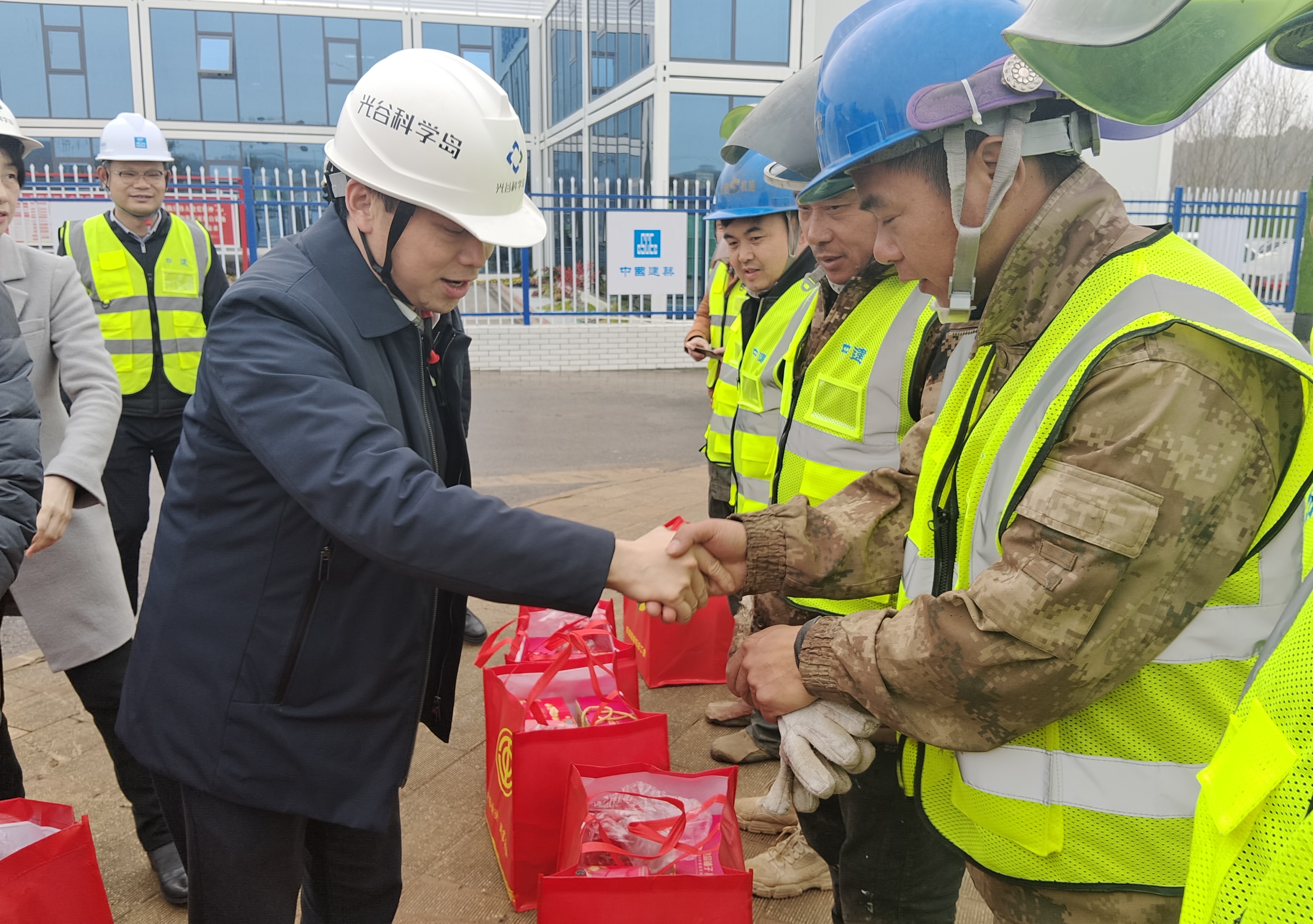 微信圖片_20240131150208.jpg 微信圖片_20240131150208.jpg